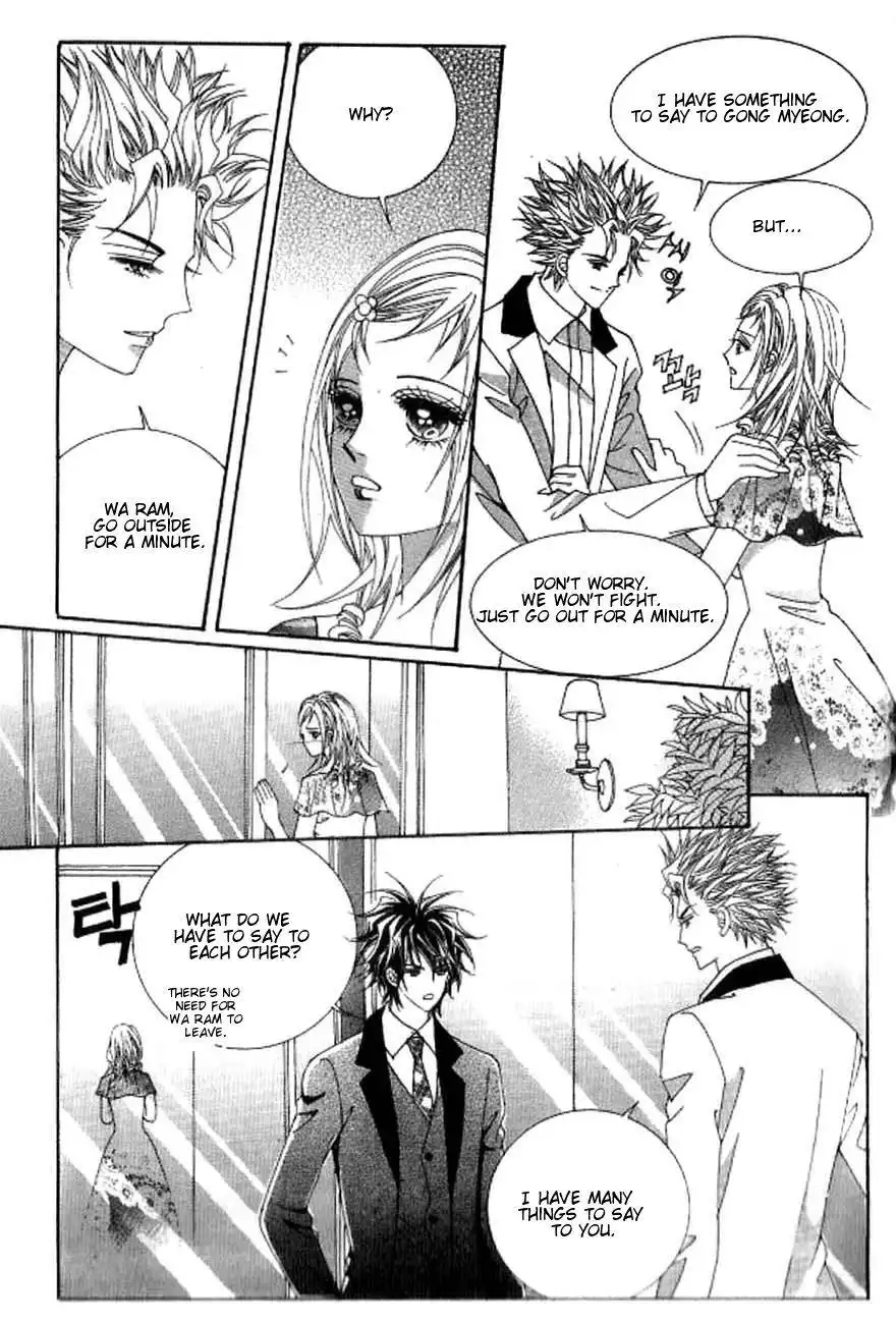 Delinquent Cinderella Chapter 15 38